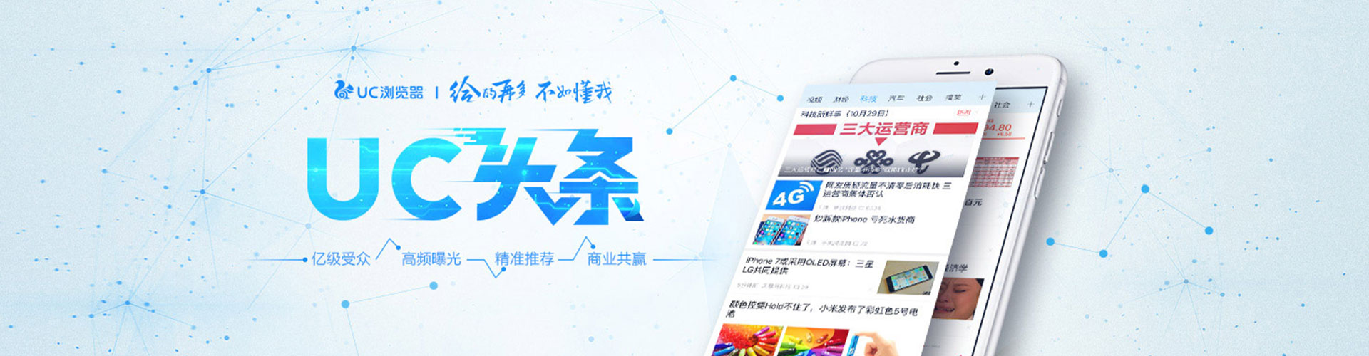 宽城sem开户